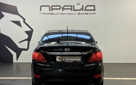 Hyundai Solaris II рестайлинг, 2014 год, 1 029 900 рублей, 4 фотография