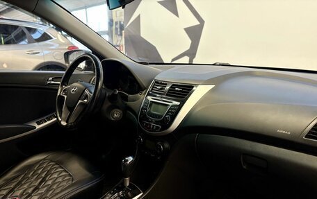Hyundai Solaris II рестайлинг, 2014 год, 1 029 900 рублей, 6 фотография