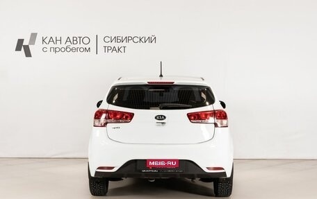 KIA Rio III рестайлинг, 2016 год, 909 500 рублей, 4 фотография