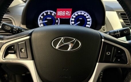 Hyundai Solaris II рестайлинг, 2014 год, 1 029 900 рублей, 8 фотография