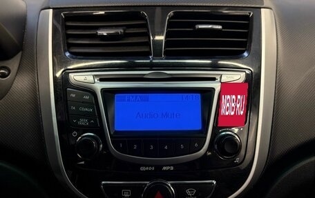 Hyundai Solaris II рестайлинг, 2014 год, 1 029 900 рублей, 11 фотография