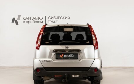 Nissan X-Trail, 2012 год, 1 334 300 рублей, 4 фотография