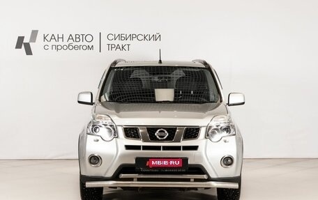 Nissan X-Trail, 2012 год, 1 334 300 рублей, 2 фотография