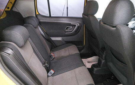 Skoda Fabia II, 2012 год, 899 000 рублей, 20 фотография