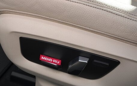 BMW 5 серия, 2021 год, 5 700 000 рублей, 16 фотография