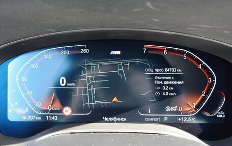 BMW 5 серия, 2021 год, 5 700 000 рублей, 18 фотография