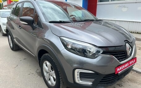 Renault Kaptur I рестайлинг, 2018 год, 1 300 000 рублей, 12 фотография