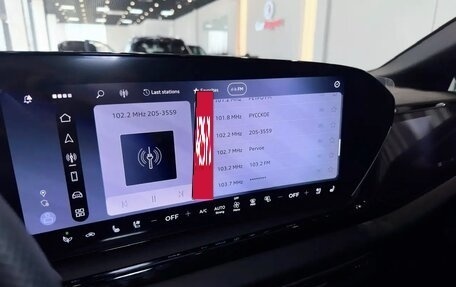 Audi A5, 2025 год, 5 940 000 рублей, 15 фотография