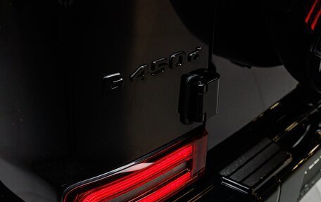 Mercedes-Benz G-Класс W463 рестайлинг _iii, 2026 год, 26 930 000 рублей, 8 фотография