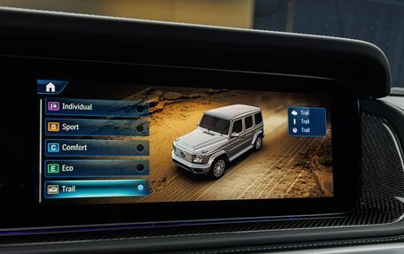 Mercedes-Benz G-Класс W463 рестайлинг _iii, 2026 год, 26 930 000 рублей, 18 фотография
