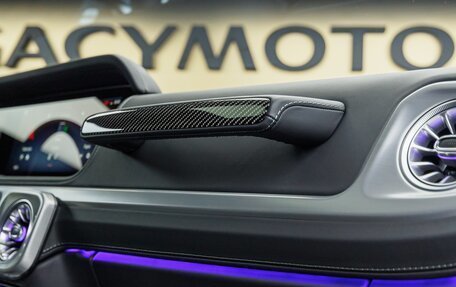 Mercedes-Benz G-Класс W463 рестайлинг _iii, 2026 год, 26 930 000 рублей, 27 фотография