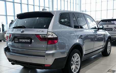 BMW X3, 2008 год, 955 000 рублей, 6 фотография