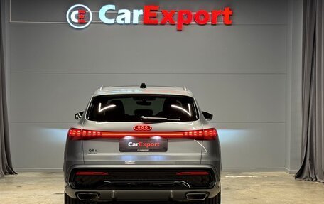 Audi Q5, 2025 год, 7 200 000 рублей, 3 фотография