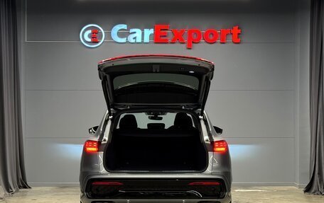 Audi Q5, 2025 год, 7 200 000 рублей, 4 фотография