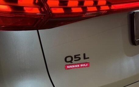 Audi Q5, 2025 год, 7 200 000 рублей, 18 фотография