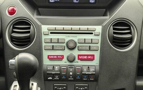 Honda Pilot III рестайлинг, 2008 год, 1 250 000 рублей, 10 фотография