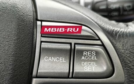 Honda Pilot III рестайлинг, 2008 год, 1 250 000 рублей, 14 фотография