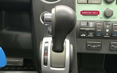 Honda Pilot III рестайлинг, 2008 год, 1 250 000 рублей, 11 фотография