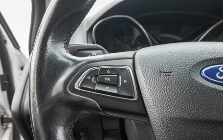Ford Focus III, 2018 год, 1 049 000 рублей, 16 фотография
