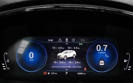 CheryExeed TXL, 2020 год, 2 150 000 рублей, 12 фотография