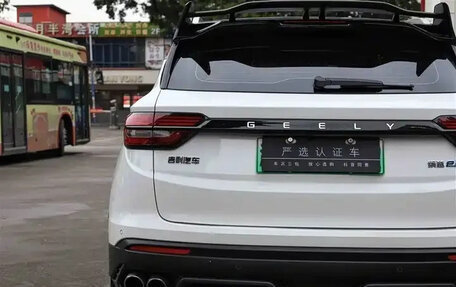 Geely Coolray I, 2022 год, 941 000 рублей, 11 фотография