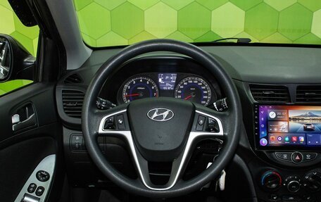 Hyundai Solaris II рестайлинг, 2016 год, 1 050 000 рублей, 14 фотография