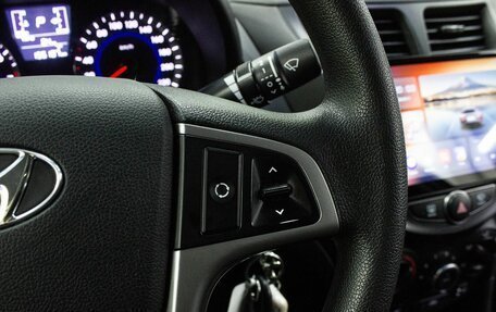 Hyundai Solaris II рестайлинг, 2016 год, 1 050 000 рублей, 17 фотография