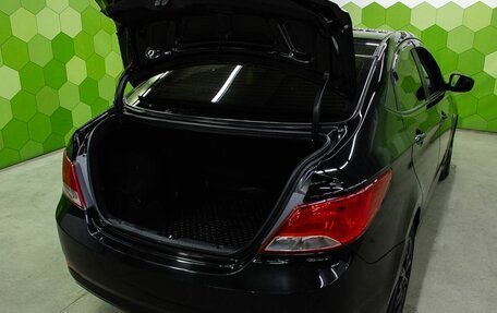 Hyundai Solaris II рестайлинг, 2016 год, 1 050 000 рублей, 23 фотография