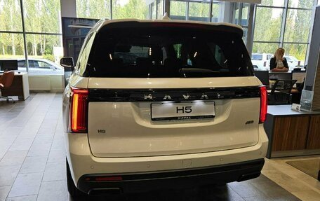 Haval H5, 2026 год, 4 157 010 рублей, 9 фотография