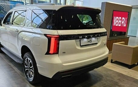 Haval H5, 2026 год, 4 157 010 рублей, 7 фотография