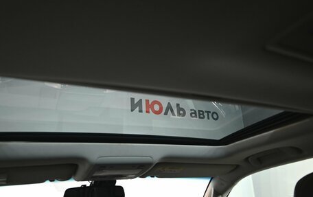 Toyota Land Cruiser 200, 2015 год, 4 250 000 рублей, 14 фотография