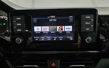 Volkswagen Polo VI (EU Market), 2021 год, 1 700 000 рублей, 12 фотография