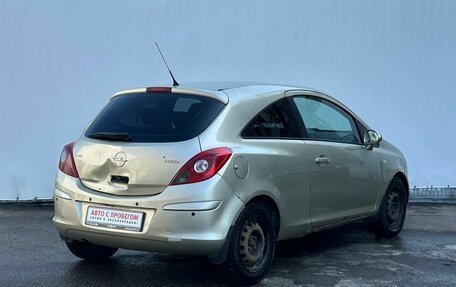 Opel Corsa D, 2008 год, 380 000 рублей, 5 фотография
