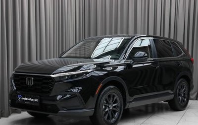 Honda CR-V, 2025 год, 4 890 000 рублей, 1 фотография