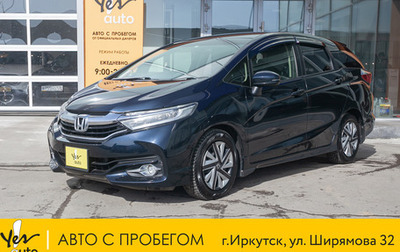 Honda Shuttle II, 2017 год, 1 275 000 рублей, 1 фотография