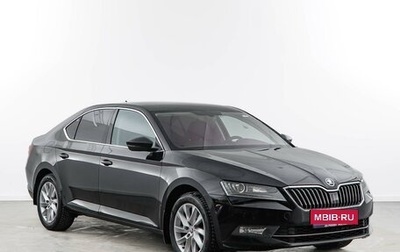 Skoda Superb III рестайлинг, 2017 год, 2 057 077 рублей, 1 фотография