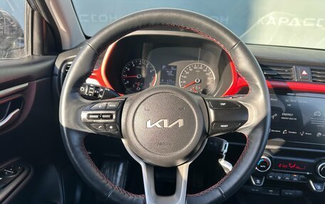 KIA Rio IV, 2022 год, 1 800 000 рублей, 5 фотография