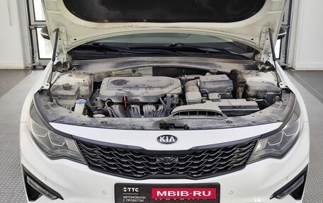 KIA Optima IV, 2019 год, 2 519 000 рублей, 9 фотография