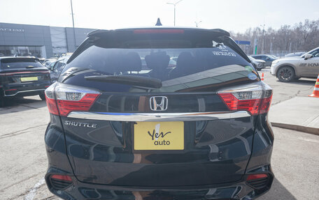 Honda Shuttle II, 2017 год, 1 275 000 рублей, 6 фотография