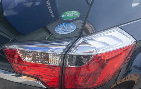 Honda Shuttle II, 2017 год, 1 275 000 рублей, 7 фотография