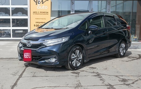 Honda Shuttle II, 2017 год, 1 275 000 рублей, 2 фотография