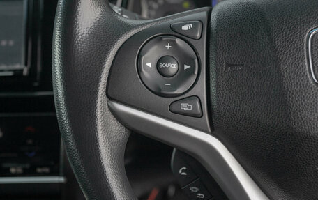 Honda Shuttle II, 2017 год, 1 275 000 рублей, 9 фотография