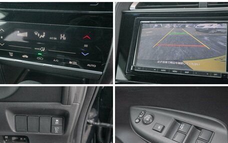 Honda Shuttle II, 2017 год, 1 275 000 рублей, 20 фотография