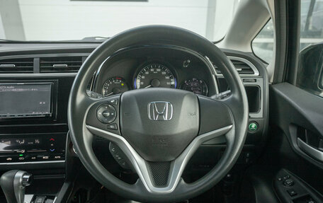 Honda Shuttle II, 2017 год, 1 275 000 рублей, 17 фотография