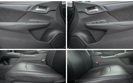 Honda Shuttle II, 2017 год, 1 275 000 рублей, 21 фотография