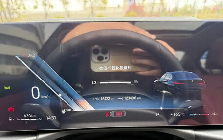 BMW 3 серия, 2023 год, 3 510 013 рублей, 10 фотография