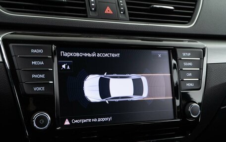 Skoda Superb III рестайлинг, 2017 год, 2 057 077 рублей, 17 фотография