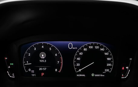 Honda CR-V, 2025 год, 4 890 000 рублей, 12 фотография