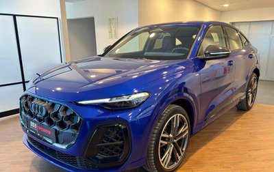 Audi Q5, 2025 год, 9 090 000 рублей, 1 фотография