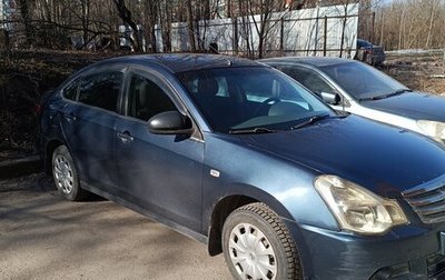 Nissan Almera, 2014 год, 550 000 рублей, 1 фотография